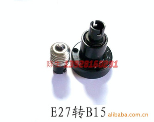 E27תB15תͷϻ