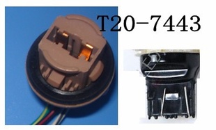 T20-7443LED