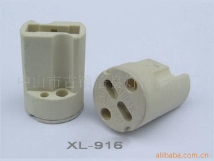 G9մɵͷ--XL-916(ͼ)