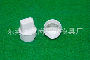 LED灯MR16塑胶底座