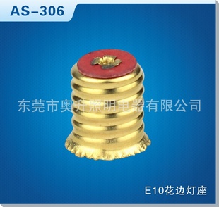 E10E10ߵϻݿڵ
