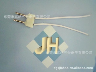 生产现货1.5*16mm带胶MR16插,带线。0.11元