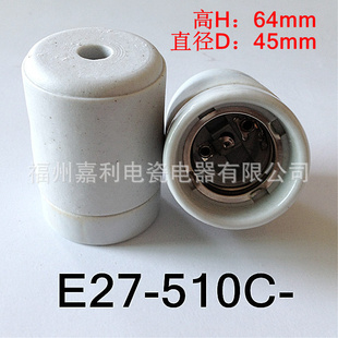 E27Դɵ