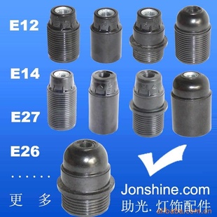 E14E27E12E26B15B22ͷ