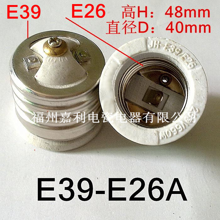 E39תE26մɵͷ