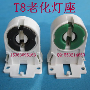 T8ʺT8ϻ