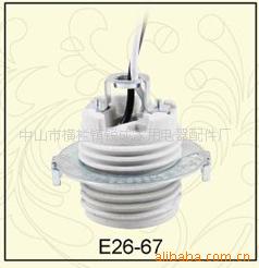 E26մͷ