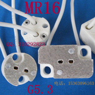 ɶG5.3±մɵ͸ߣװ