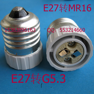 E27תMR16ϻһ