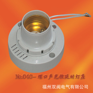E-27ʱݿƽ/S-00ľ
