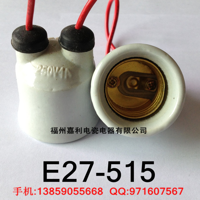 E27ˮƿ