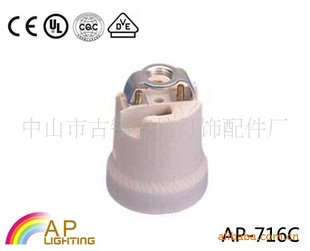 E27ȵͷCP800ͷF519մɵͷCEVDEROHS