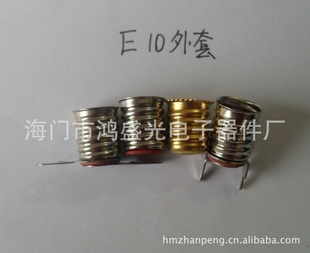 E10ݿڵͷС׵