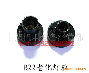 E27תMR16E27ϻ