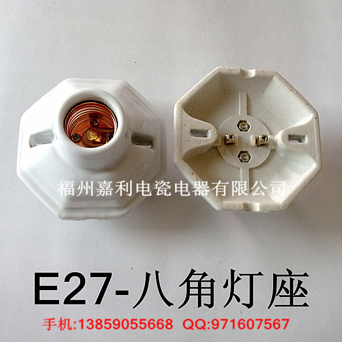 E27˽ƽ