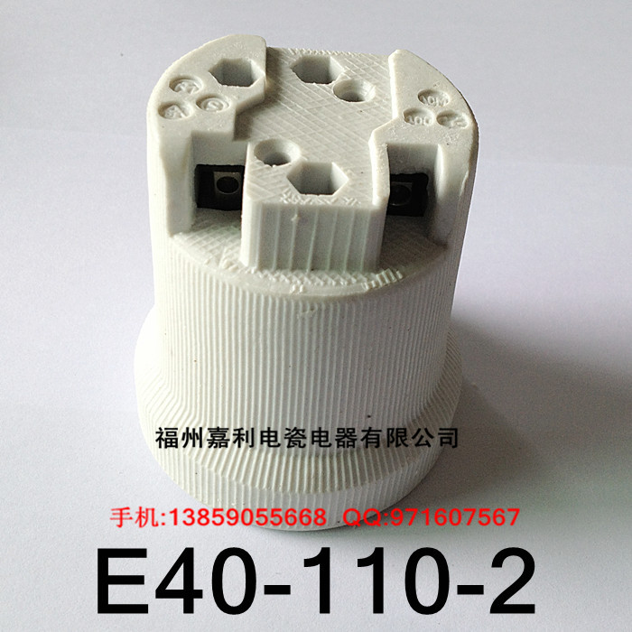 E40ȴɵ