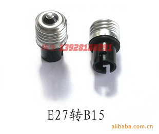 E27תB22E27ת14E27תB15