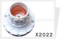 2022ݿڵݿڵͷƽװʽܵ