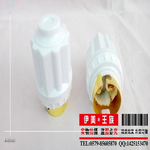 ؼʽڵͷƷϵͷֱ