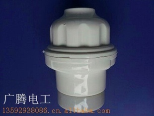 厂家广腾GT-679E27陶瓷螺口灯头半塑灯头