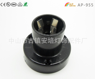 E27ϻͷצAP-955