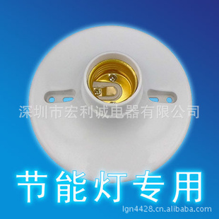 ʵݽܵYZ118ʮִƽE27ͨݿڳֱ