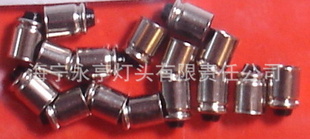 现货高品MG6铜镍灯头新款MF6灯头灯座