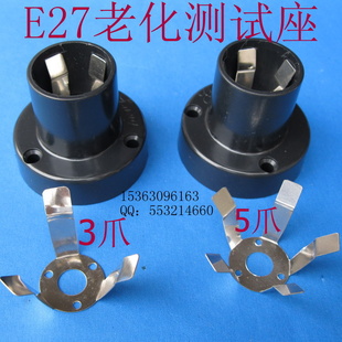 ֱʽE27