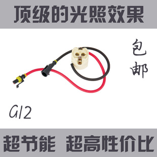 G12Ƶ±Ƶ