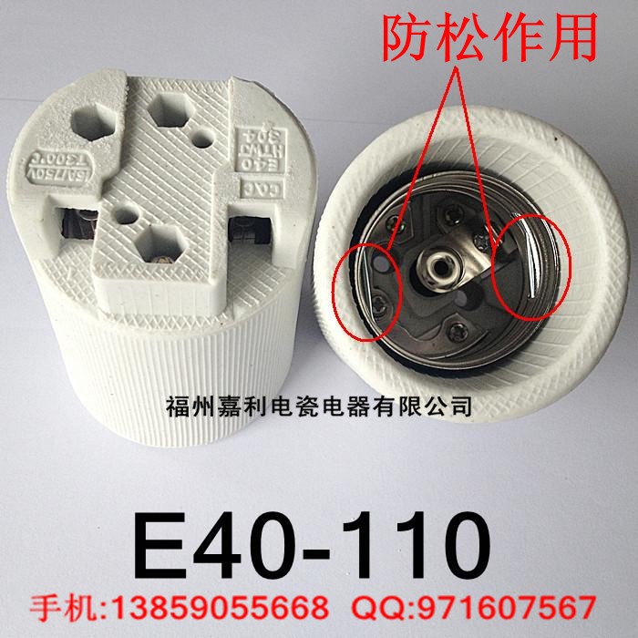 E40Ƶƴɵɣ