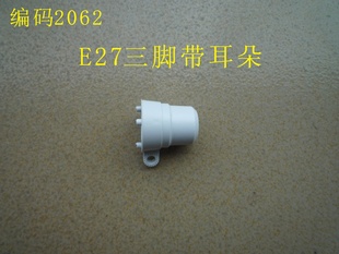 綯ƵͷƿͷLEDͷ