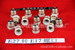 E17E27תE17E27תE17תݿڵ