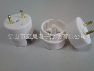 佛山至晟LED日光灯配件厂家T8¢26*14mmPC组合灯头