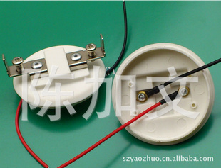 G53/AR111ͷֿ