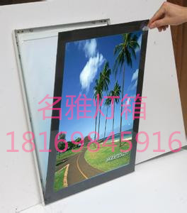 40*60LED