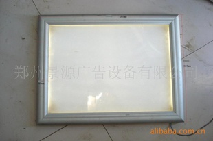 LED䵼䳬䣨ֱ
