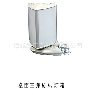 䳧ṩתXF-DX-01