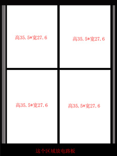 ໭澵ý澵໭LEDӦ䣬߾ħ