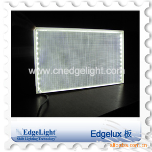 ѹEdgelux