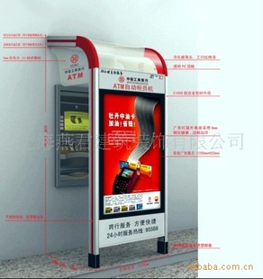 ȫͳɱatm