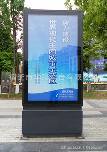 ֱչʾ䡢䡢