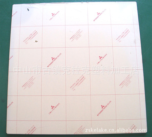 KLKֱ600x600