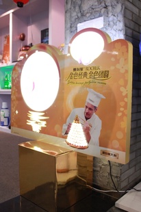 LEDͷƴƷչʾƷձƷWAYO