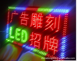 LEDӵ仧LEDӵؼ۴
