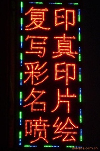 LEDֶLEDӵ/LEDӵ