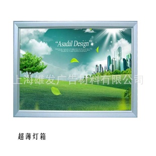 ṩXF-DX-09