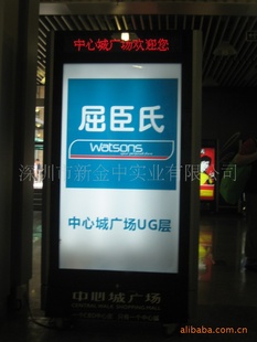 ½Уڡ⣨ܳLED