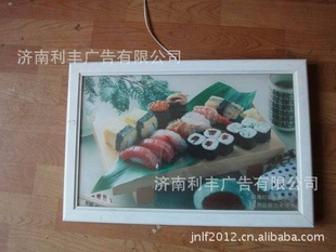 䣬ǿ䣬ӭѡ