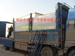 壁挂灯箱的价格出生产超薄壁挂式灯箱灯箱换画系统