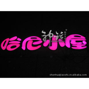 ֣LED֣֣۷